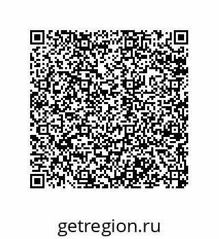 79043192561