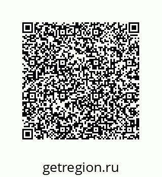 79043192562