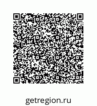 79043192579