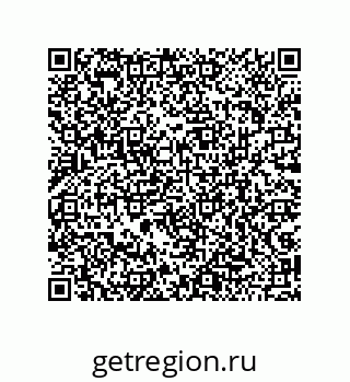 79043192586