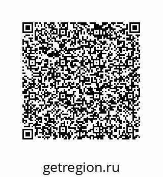 79043192588