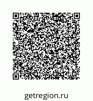 79043192590