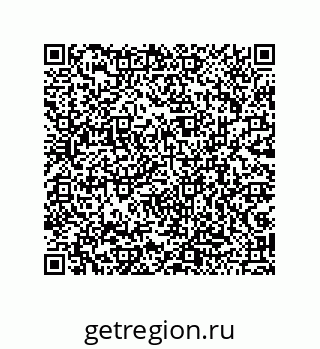 79043192594