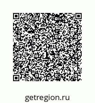 79043192600