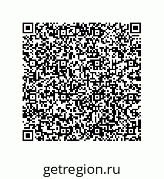 79043192602