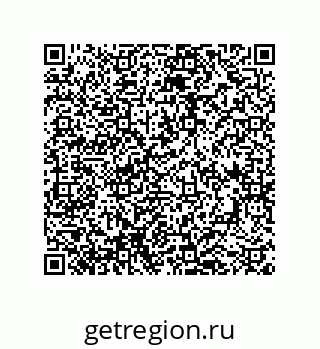 79043192610