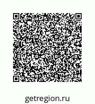 79043192630