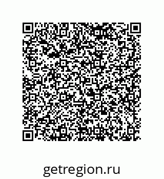 79043192634