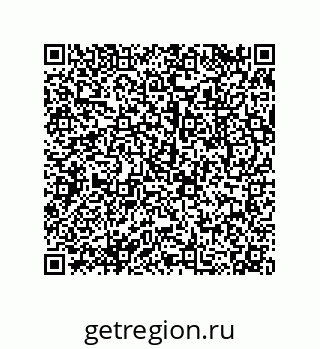 79043192638