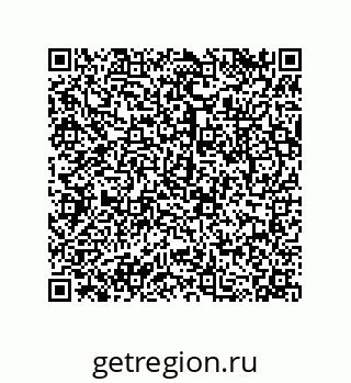 79043192649