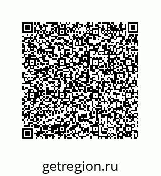 79043192650