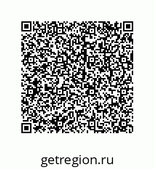 79043192670