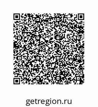 79043192684