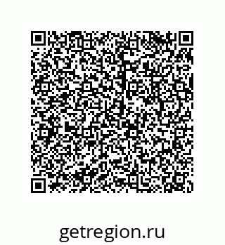 79043192686