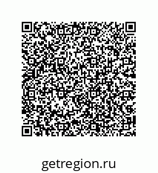 79043192687