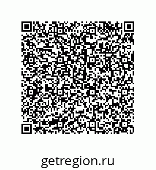 79043192690