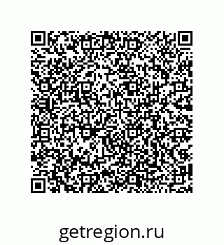 79043192697