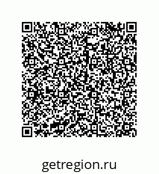 79043192723