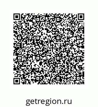 79043192725