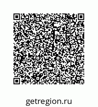 79043192733
