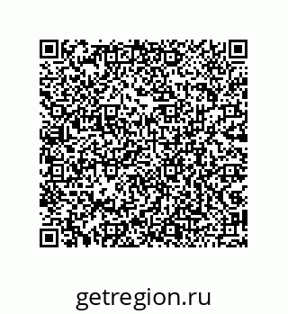 79043192742