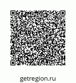 79043192743