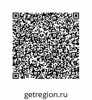 79043192785
