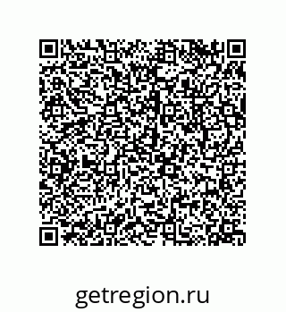 79043192801