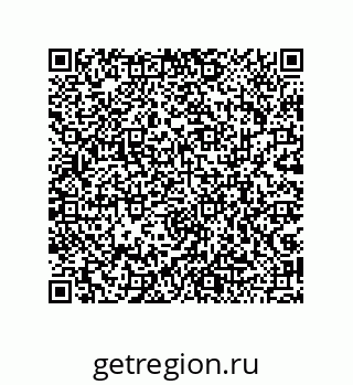 79043192812