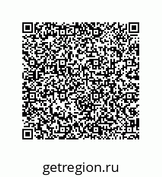 79043192820