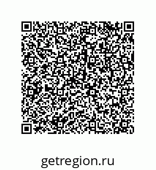 79043192837