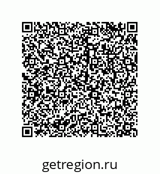 79043192840