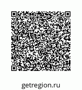 79043192849