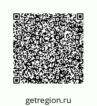 79043192852