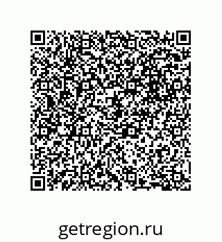 79043192868
