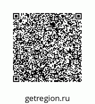 79043192869