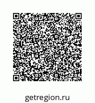 79043192870