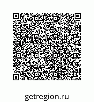 79043192876