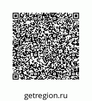 79043192880