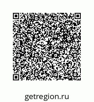 79043192885