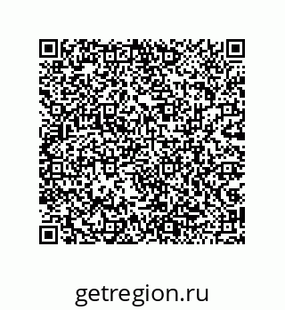 79043192886