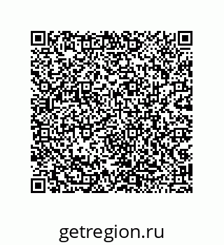 79043192894
