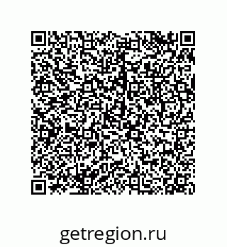 79043192897