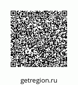 79043192911