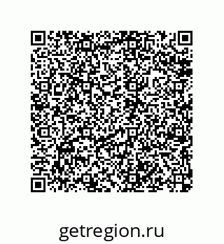 79043192923