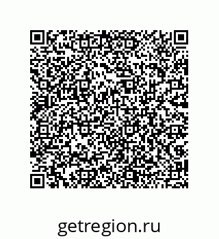 79043192925