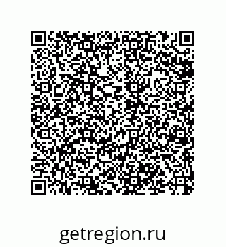 79043192932