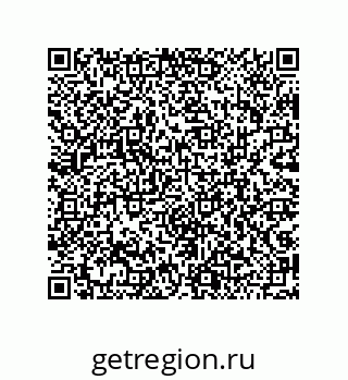 79043192933