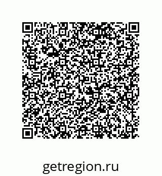 79043192945