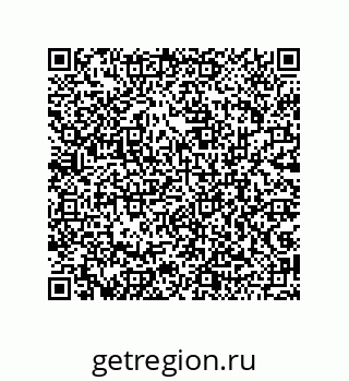 79043192951
